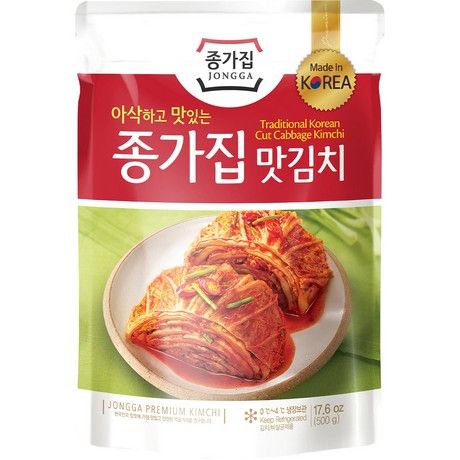 JONGGA  Mat Kimchi