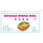 TSINGTAO SPRINGROLL  Frühlingsrolle Gemüse Mini